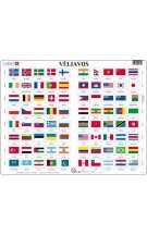 Larsen lietuviška dėlionė (puzzle) Šalių vėliavos Maxi