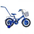 Vaikiškas dviratis Rider 